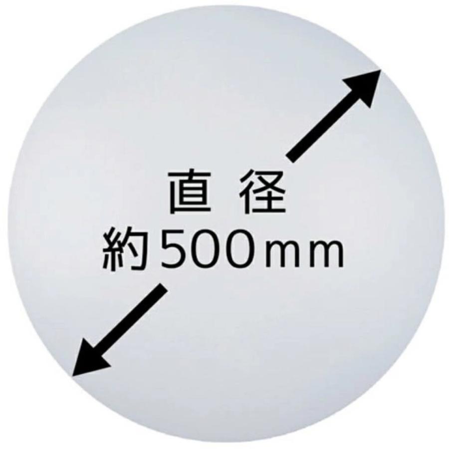 【3台セット】 ルミナスLED E50-X06DX シーリングライト 6畳用 調光 リモコン付き Luminous ドウシシャ (M) | Luminous | 01