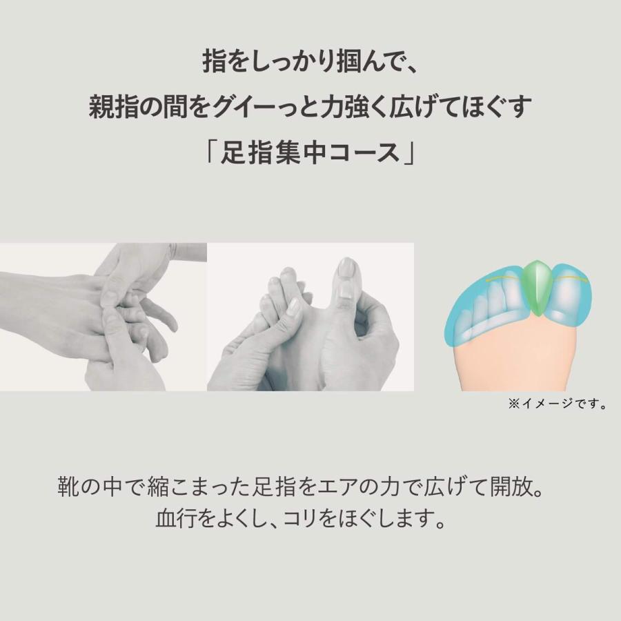ATEX AX-HPL207wh ルルド フットケア 足 マッサージ 足裏 足ツボ ストレッチ LOURDES アテックス (10) | ルルド | 02