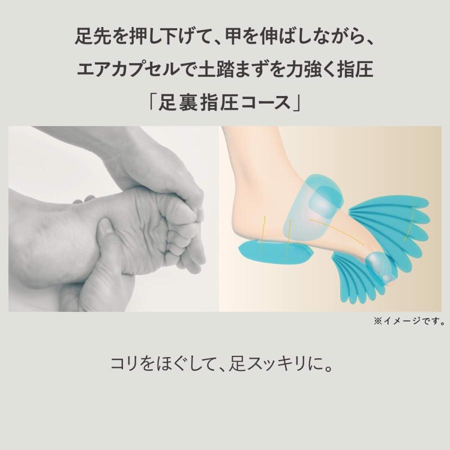 ATEX AX-HPL207wh ルルド フットケア 足 マッサージ 足裏 足ツボ ストレッチ LOURDES アテックス (10) | ルルド | 04