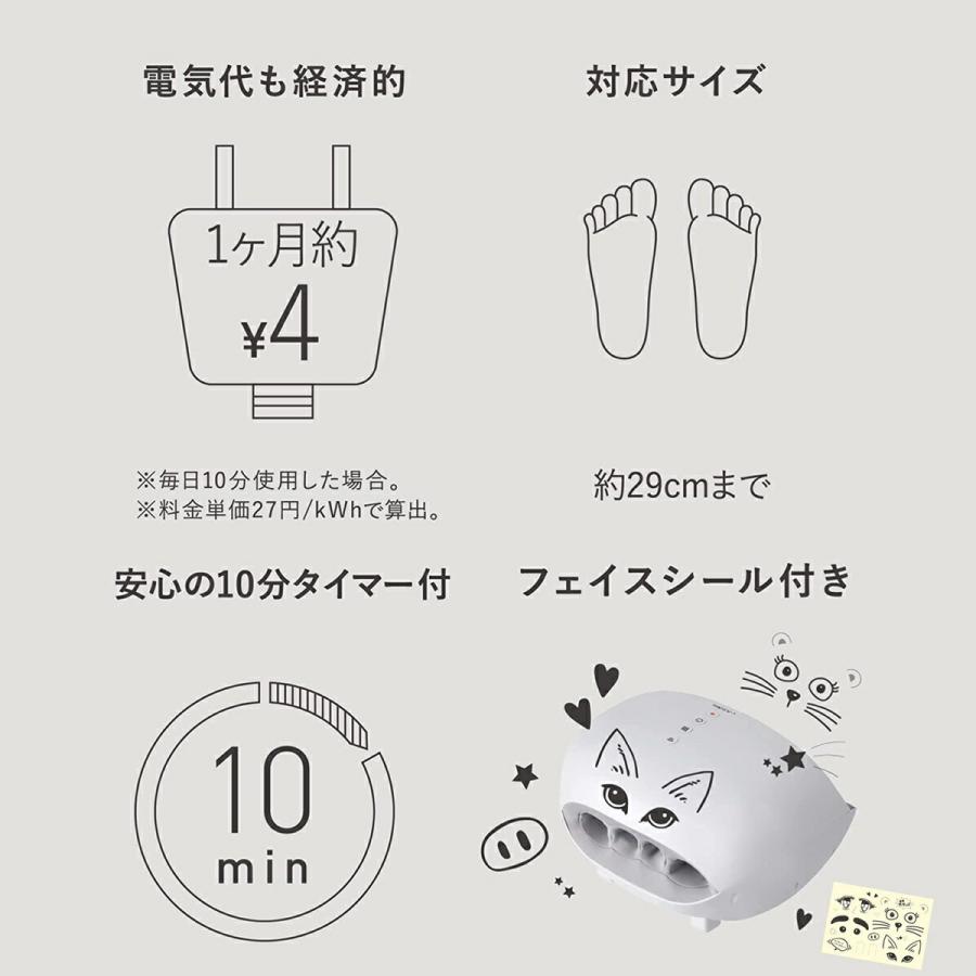 ATEX AX-HPL207wh ルルド フットケア 足 マッサージ 足裏 足ツボ ストレッチ LOURDES アテックス (10) | ルルド | 07