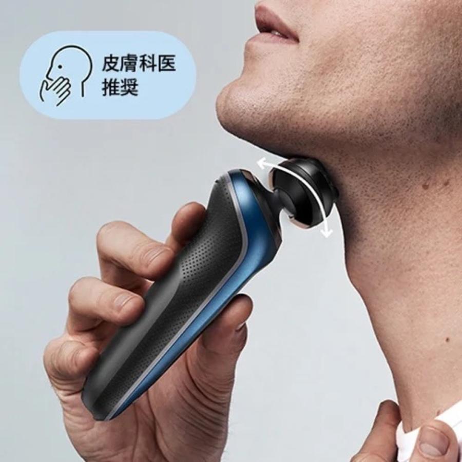 BRAUN 60-B7000cc シリーズ6 充電式 シェーバー 肌にやさしい 深剃りブルー Series6 ブラウン (06) | BRAUN | 01