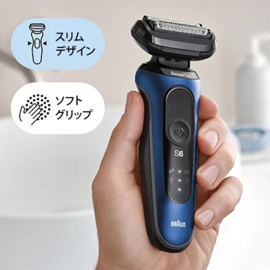 BRAUN 60-B7000cc シリーズ6 充電式 シェーバー 肌にやさしい 深剃りブルー Series6 ブラウン (06) | BRAUN | 02