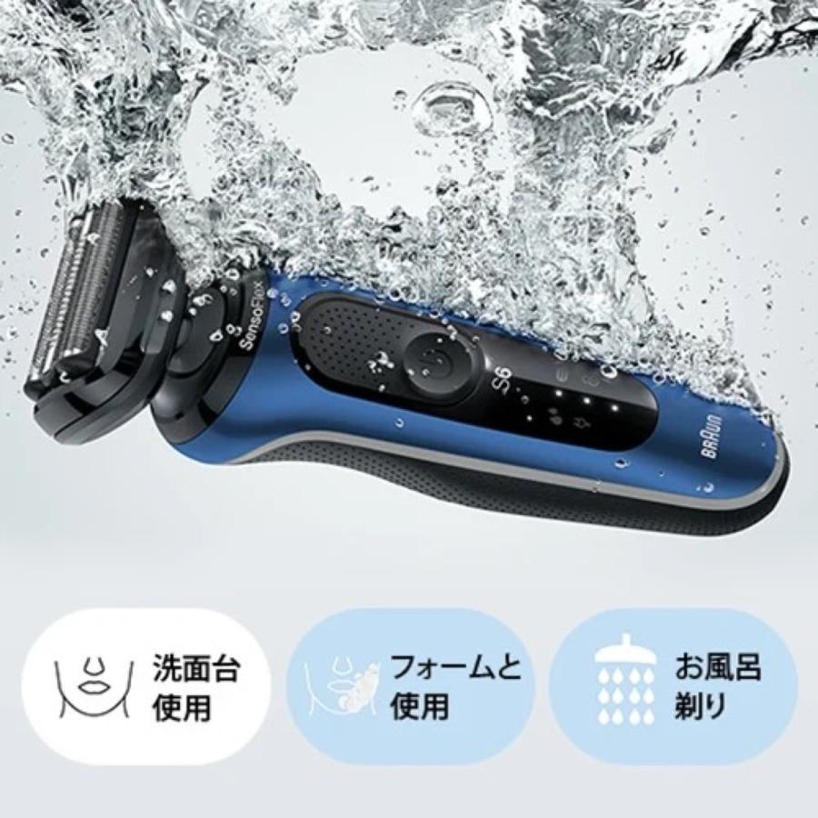BRAUN 60-B7000cc シリーズ6 充電式 シェーバー 肌にやさしい 深剃りブルー Series6 ブラウン (06) | BRAUN | 04