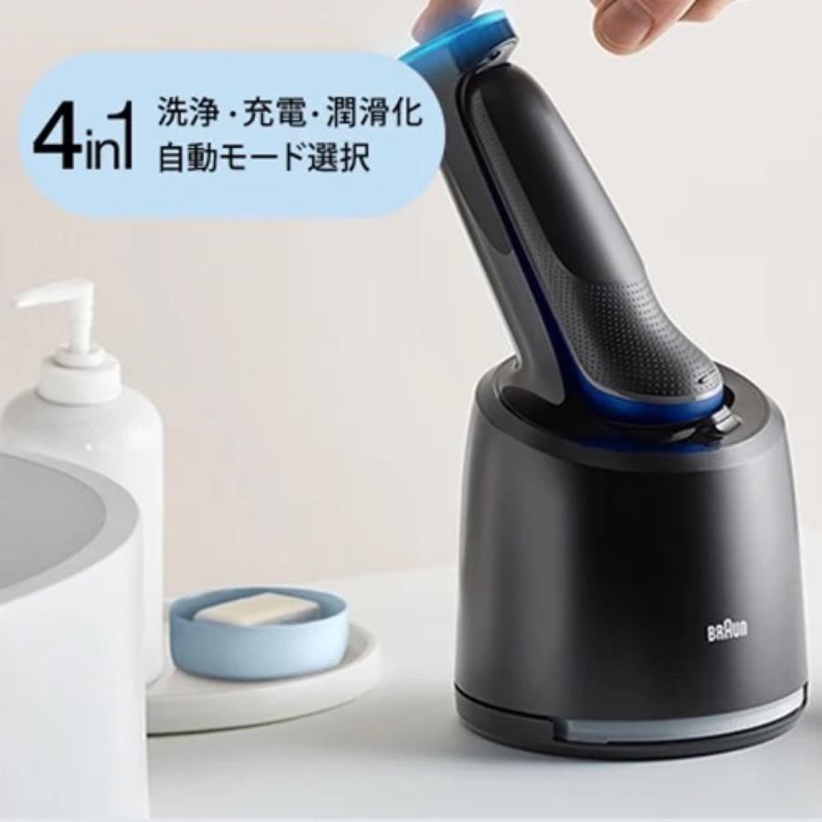 BRAUN 60-B7000cc シリーズ6 充電式 シェーバー 肌にやさしい 深剃りブルー Series6 ブラウン (06) | BRAUN | 05
