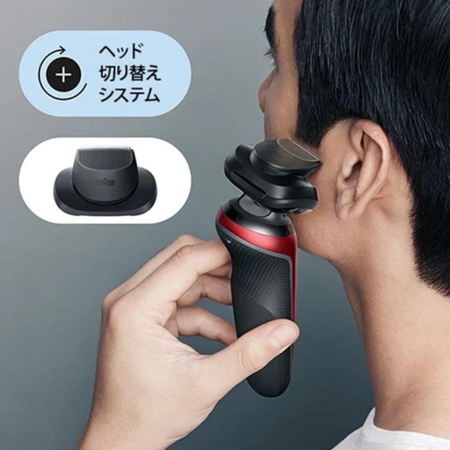 BRAUN 60-R4200cs シリーズ6 充電式 シェーバー 肌にやさしい 深剃り 防水 レッド Series6 ブラウン (06) | BRAUN | 02