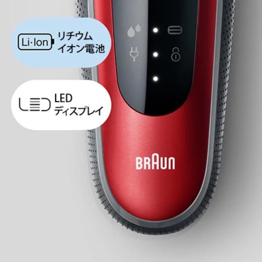 BRAUN 60-R4200cs シリーズ6 充電式 シェーバー 肌にやさしい 深剃り 防水 レッド Series6 ブラウン (06) | BRAUN | 04