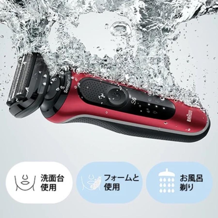 BRAUN 60-R4200cs シリーズ6 充電式 シェーバー 肌にやさしい 深剃り 防水 レッド Series6 ブラウン (06) | BRAUN | 05