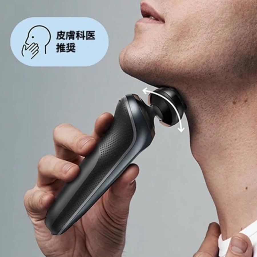 BRAUN 60-N4000cs シリーズ6 充電式 シェーバー 肌にやさしい 深剃りブラック Series6 ブラウン (06) | BRAUN | 01