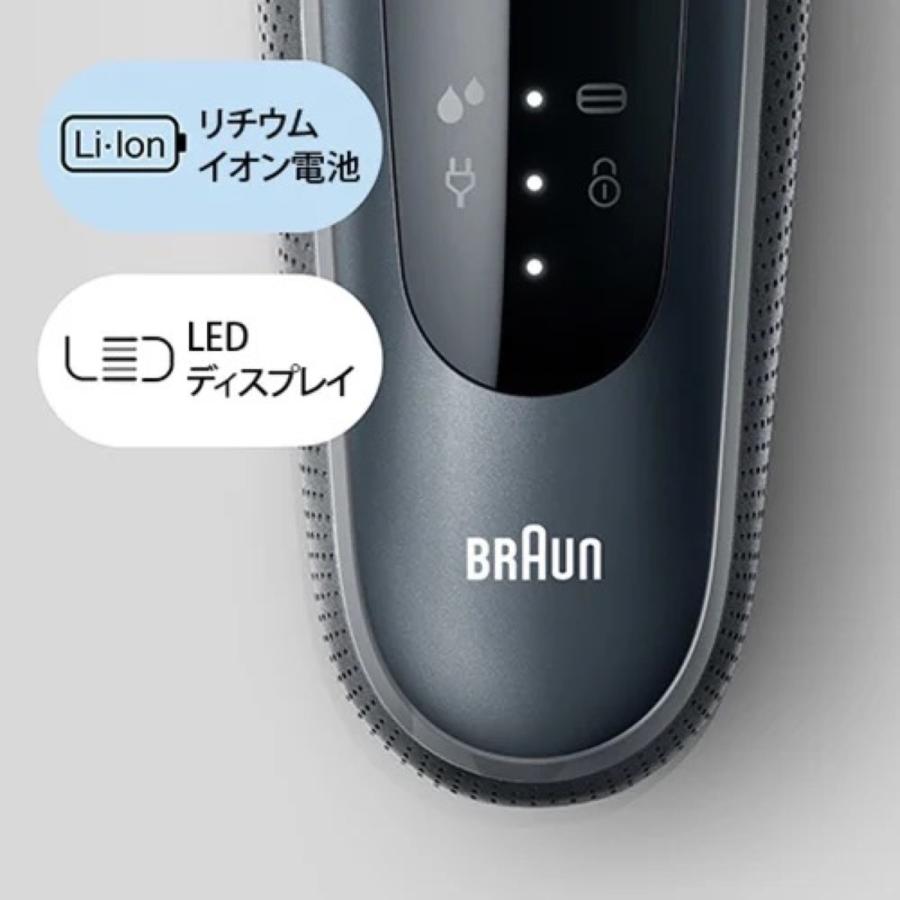 BRAUN 60-N4000cs シリーズ6 充電式 シェーバー 肌にやさしい 深剃りブラック Series6 ブラウン (06) | BRAUN | 03