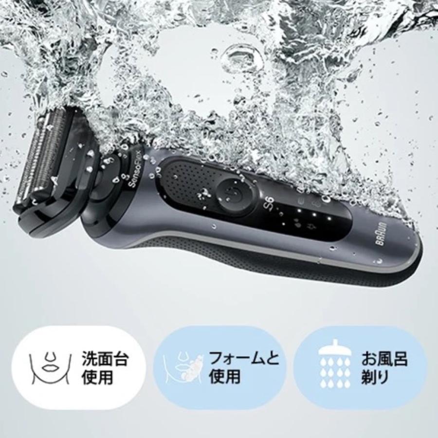 BRAUN 60-N4000cs シリーズ6 充電式 シェーバー 肌にやさしい 深剃りブラック Series6 ブラウン (06) | BRAUN | 04