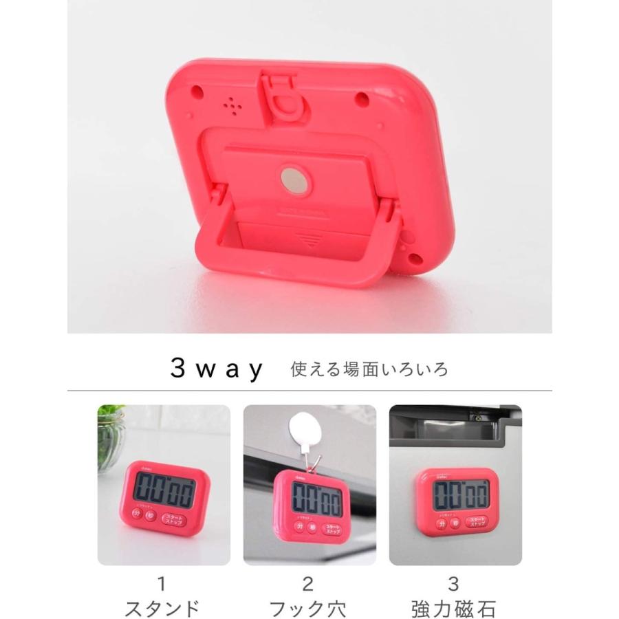dretec T-541PK 大画面タイマーシャボン フック穴付 キッチンタイマーピンク T-541 ドリテック (C) | ドリテック | 04