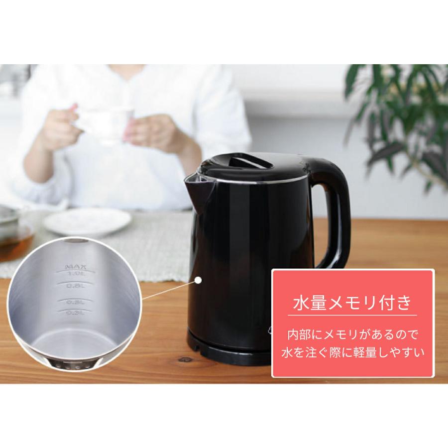 dretec PO-360WT 電気ケトル 1.0L タルボ 水量目盛付き ホワイト PO-360WTDI PO-360 ドリテック (08) | ドリテック | 02