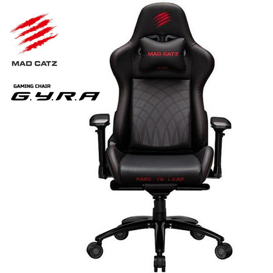 Mad Catz G.Y.R.A. エルゴノミック ゲーミングチェア MADCATZ マッドキャッツ CGPULUINBL000-0J (M) | MAD CATZ
