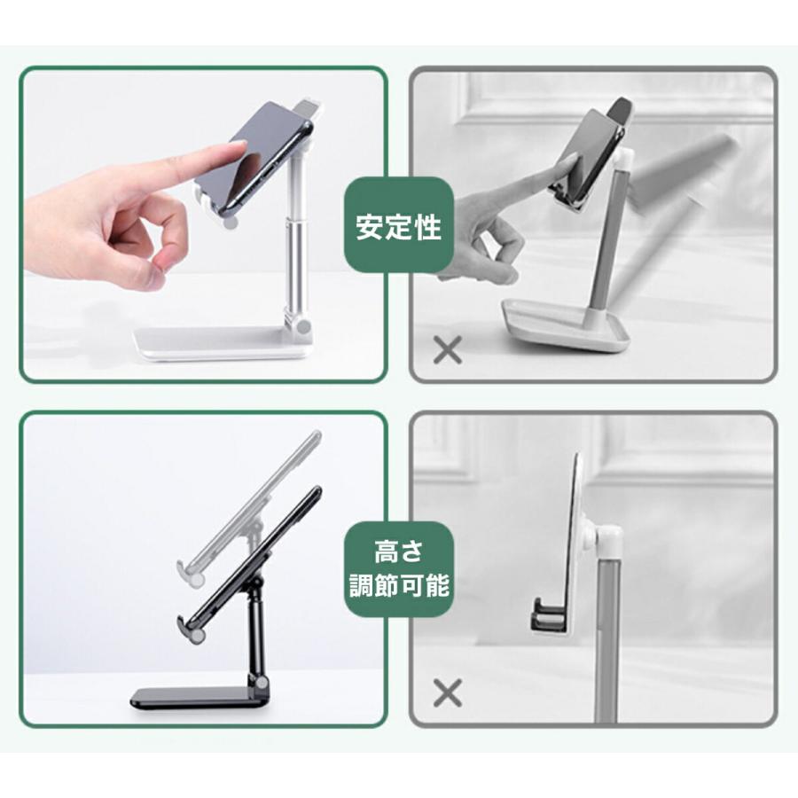 TR-CST006-BK スマホスタンド 角度 高さ 調整 折りたたみ式 卓上 縦置き 横置き 対応 コンパクト 持ち運び (C) |  | 02