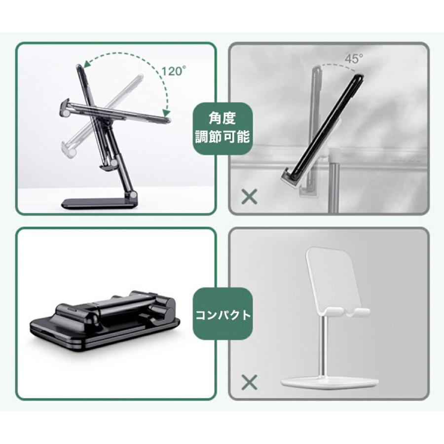 TR-CST006-BK スマホスタンド 角度 高さ 調整 折りたたみ式 卓上 縦置き 横置き 対応 コンパクト 持ち運び (C) |  | 03