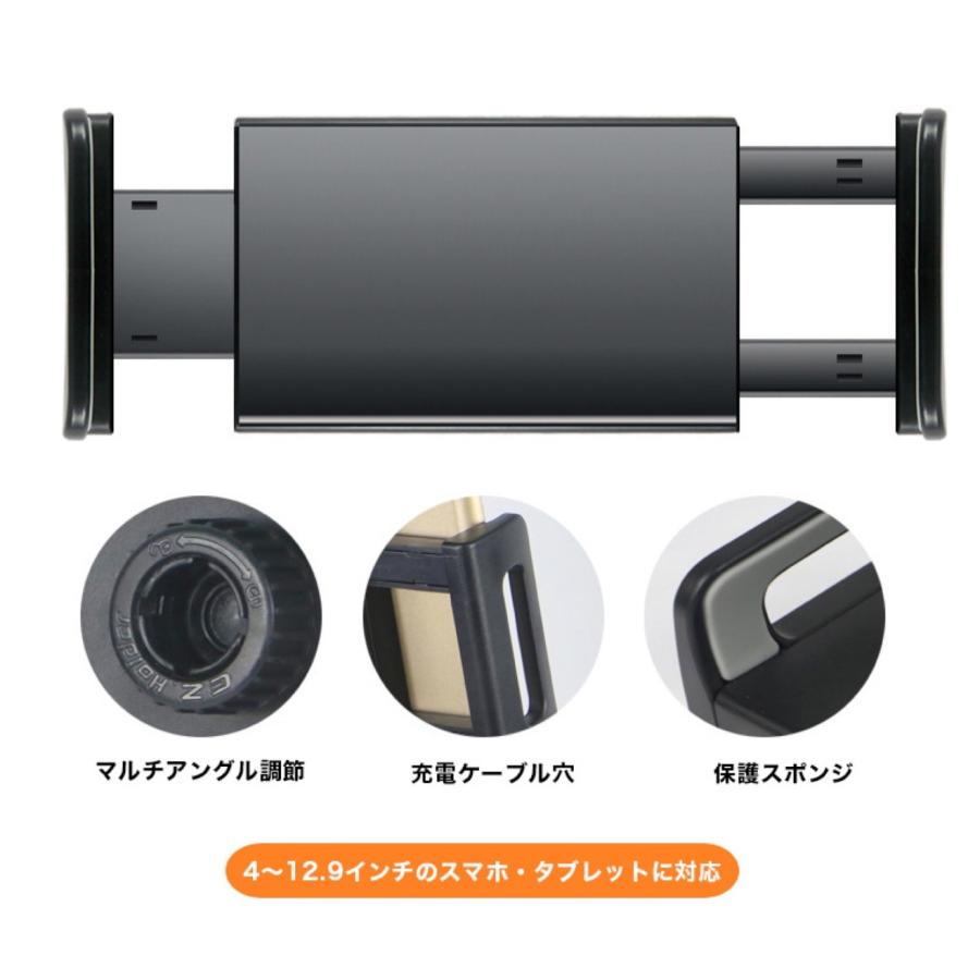 TR-CST007-BK スマホ / タブレット フレキシブルアームスタンド クランプ式 4.0〜12.9インチ対応 ブラック (10) |  | 01