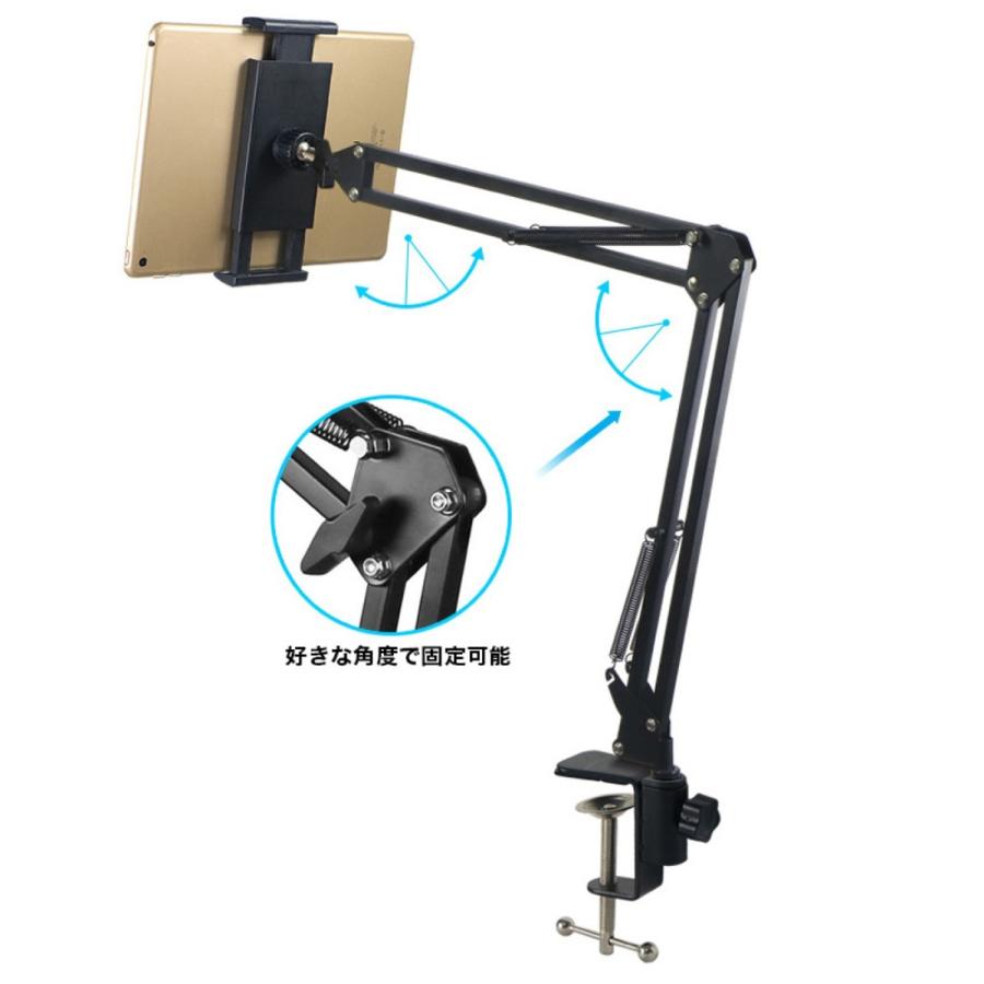 TR-CST007-BK スマホ / タブレット フレキシブルアームスタンド クランプ式 4.0〜12.9インチ対応 ブラック (10) |  | 03