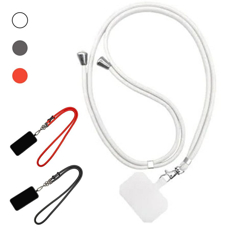 TR-STP016 金具付き 丸紐ストラップ 外付けストラップホール付 長さ75cm ホワイト ブラック レッド スマホ ストラップ (C) | 
