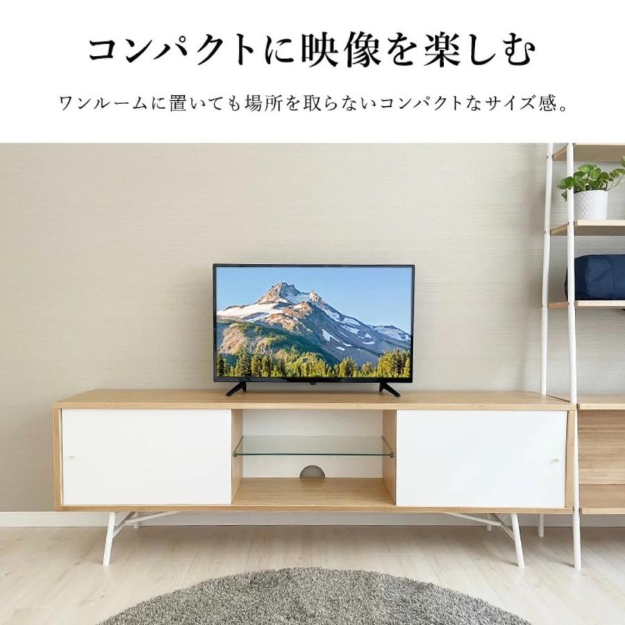 EAST LE-S323W1 32型 液晶テレビ ARC 直下型 LED 外付けHDD録画対応 裏録 32インチ アズマ AZUMA (16) |  | 01