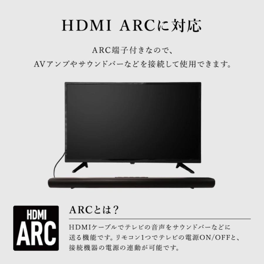 EAST LE-S323W1 32型 液晶テレビ ARC 直下型 LED 外付けHDD録画対応 裏録 32インチ アズマ AZUMA (16) |  | 08