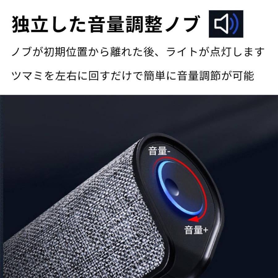 TR-USP002 USBサウンドバー デュアルスピーカー マイク接続可能 360度サウンド 卓上スピーカー アッシュグレー (06) |  | 03