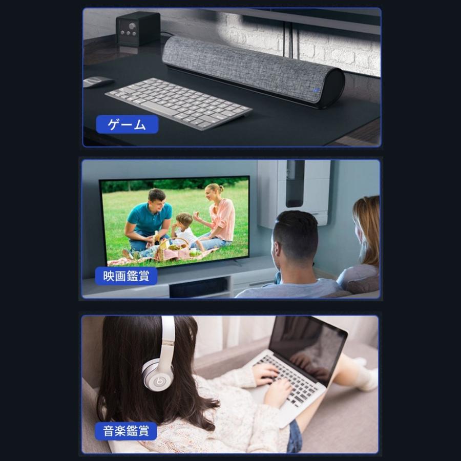 TR-USP002 USBサウンドバー デュアルスピーカー マイク接続可能 360度サウンド 卓上スピーカー アッシュグレー (06) |  | 05