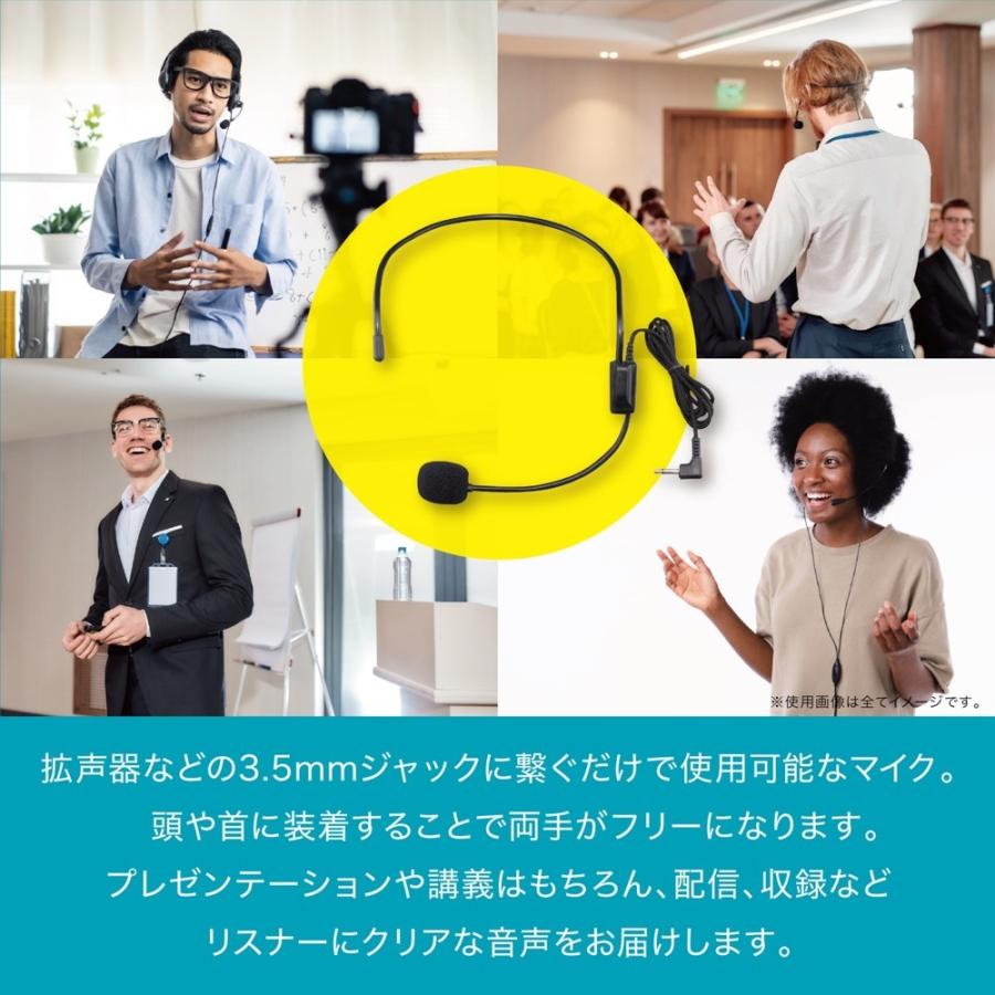 TRM-MK003 ヘッドセットマイク 有線タイプ ヘッドウェア型 3.5mmジャック対応 ノイズ軽減 ハンズフリー (C) |  | 02