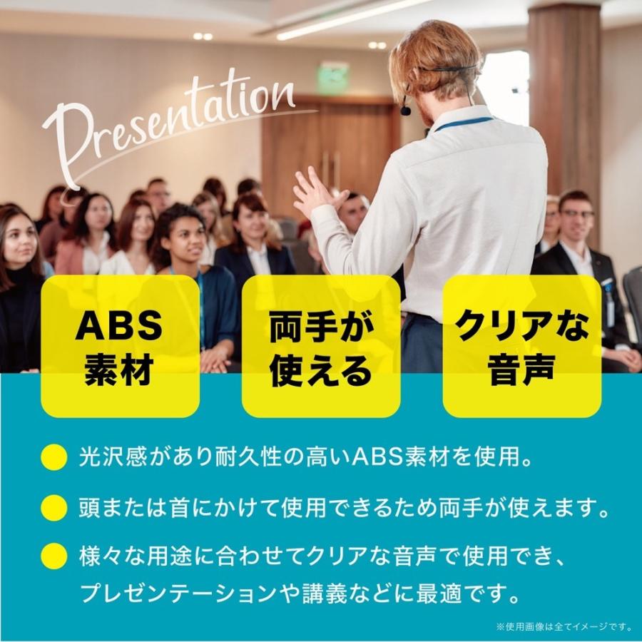 TRM-MK003 ヘッドセットマイク 有線タイプ ヘッドウェア型 3.5mmジャック対応 ノイズ軽減 ハンズフリー (C) |  | 03