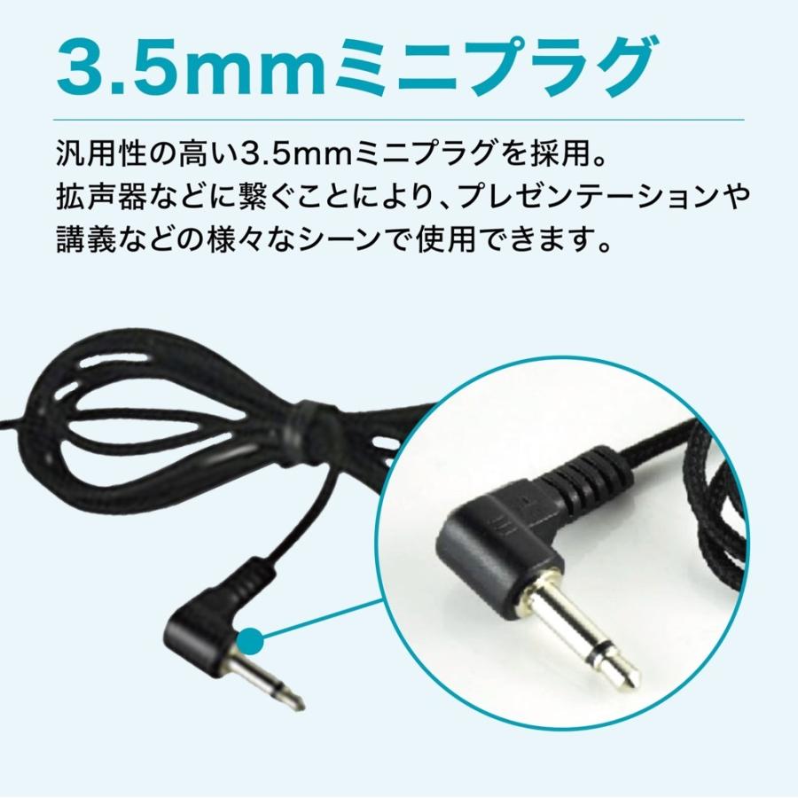 TRM-MK003 ヘッドセットマイク 有線タイプ ヘッドウェア型 3.5mmジャック対応 ノイズ軽減 ハンズフリー (C) |  | 05