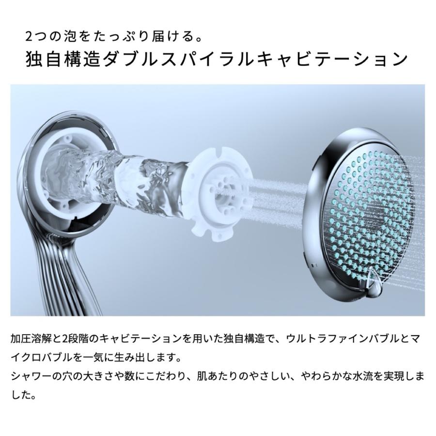 MTG RS-AK00A Refa FINE BUBBLE ONE シャワーヘッド マイクロバブル リファ ファインバブルワン (06) |  | 03