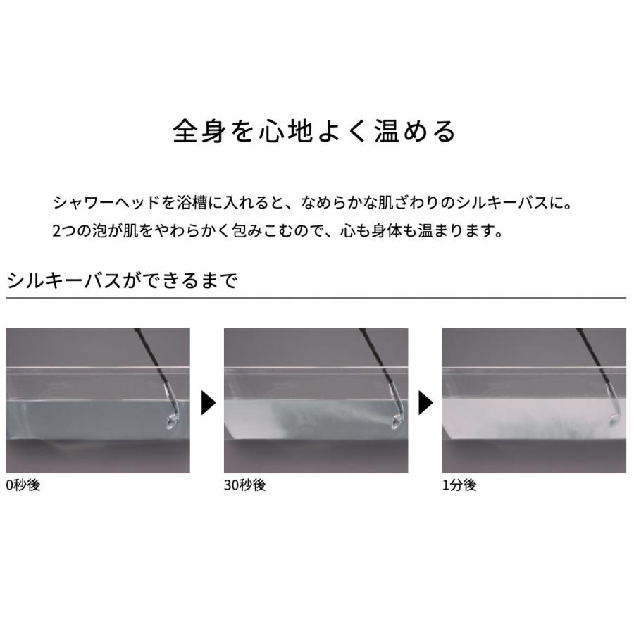 MTG RS-AK00A Refa FINE BUBBLE ONE シャワーヘッド マイクロバブル リファ ファインバブルワン (06) |  | 05