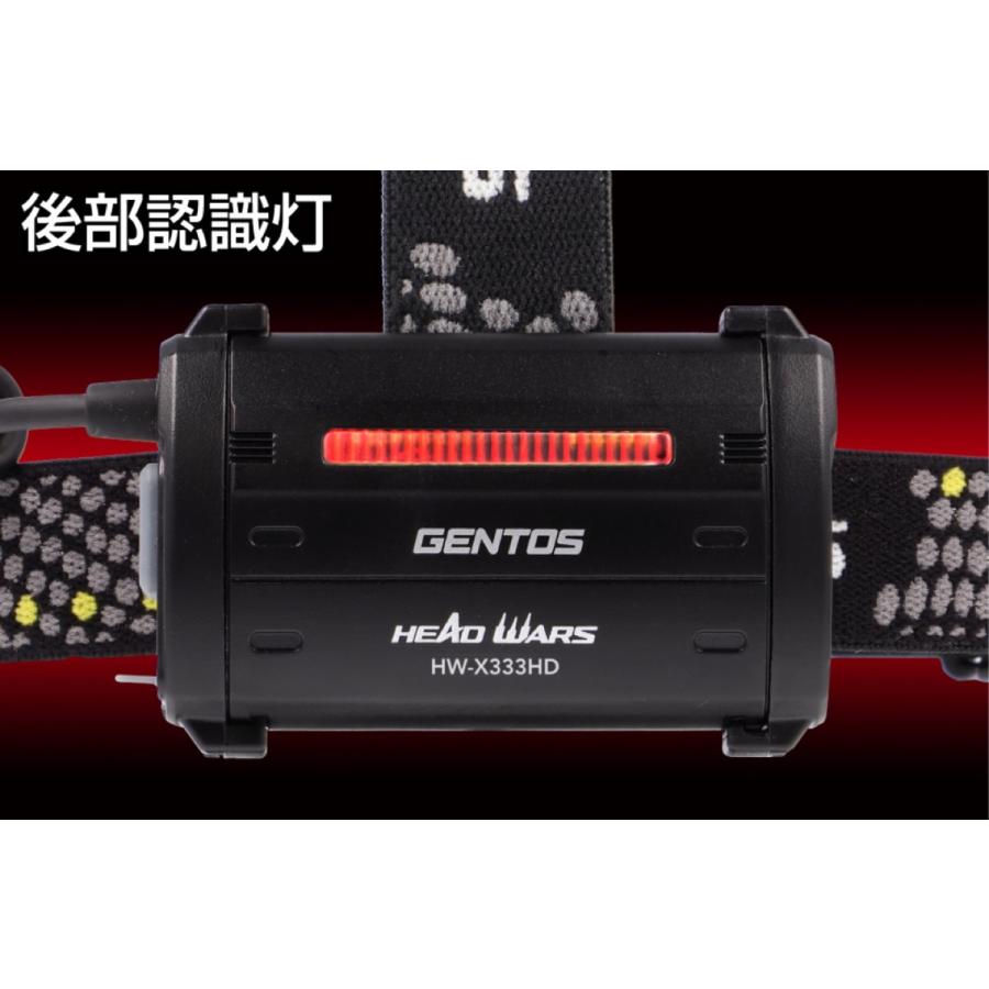 GENTOS KDHL-2109 ヘッドライト 360lm フォーカスコントロール HEADWARS LED 乾電池式 防水 ジェントス (06) | HEAD WARSシリーズ | 02