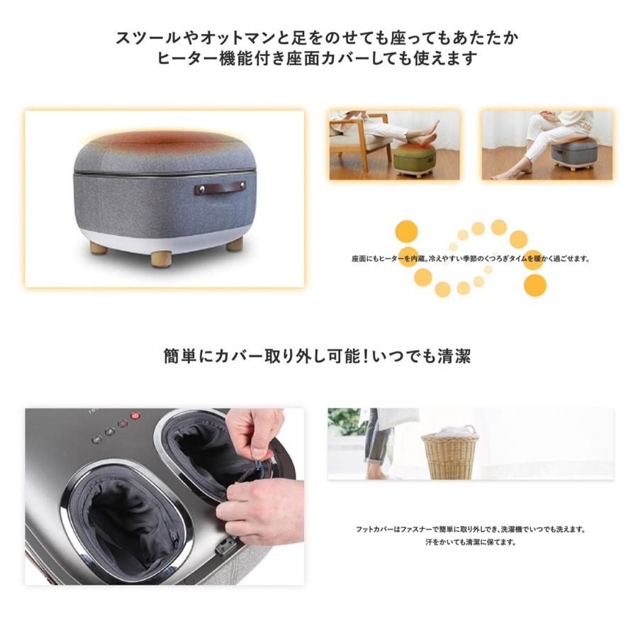 restool スツール フットマッサージャー 1台3役 マッサージ スツール オットマン 指圧ローラー エア圧力 ヒーター機能 レスツール (M) |  | 04