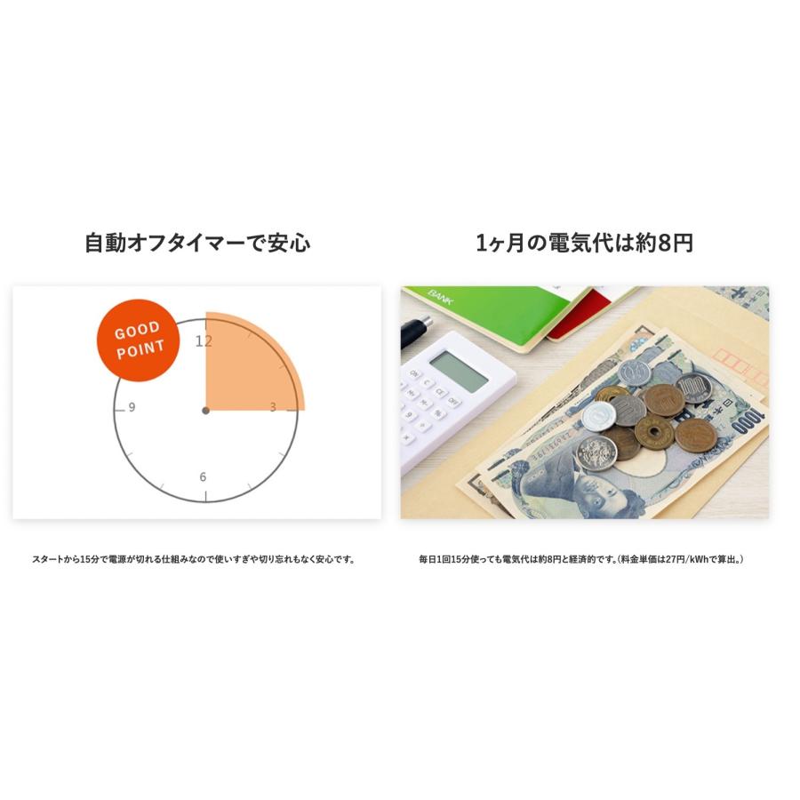 restool スツール フットマッサージャー 1台3役 マッサージ スツール オットマン 指圧ローラー エア圧力 ヒーター機能 レスツール (M) |  | 05