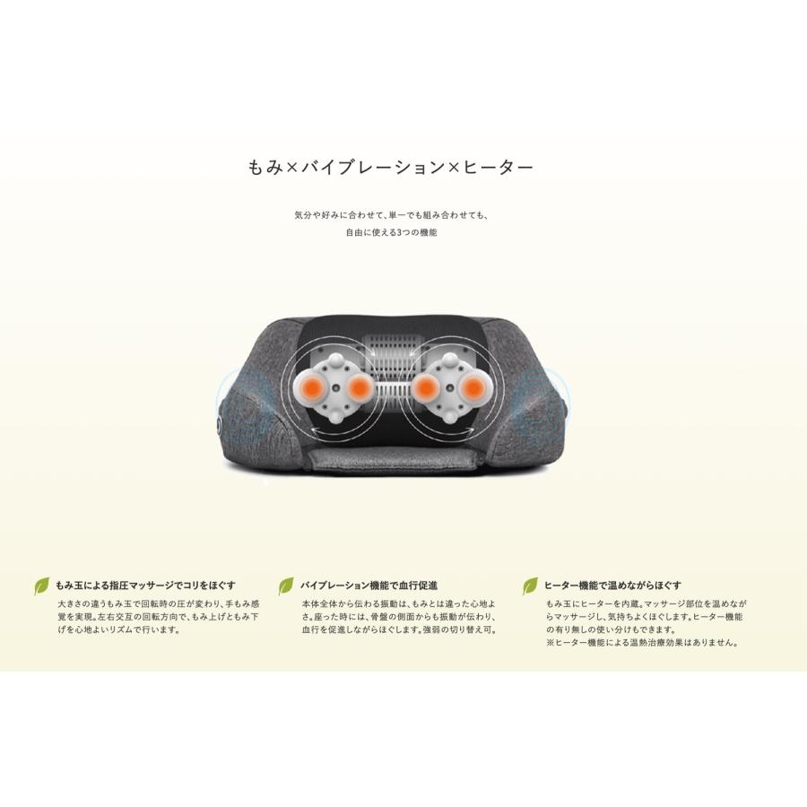 restool コンパクト シートマッサージャー マッサージ ヒーター機能 指圧マッサージ バイブレーション機能 レスツール (M) |  | 01