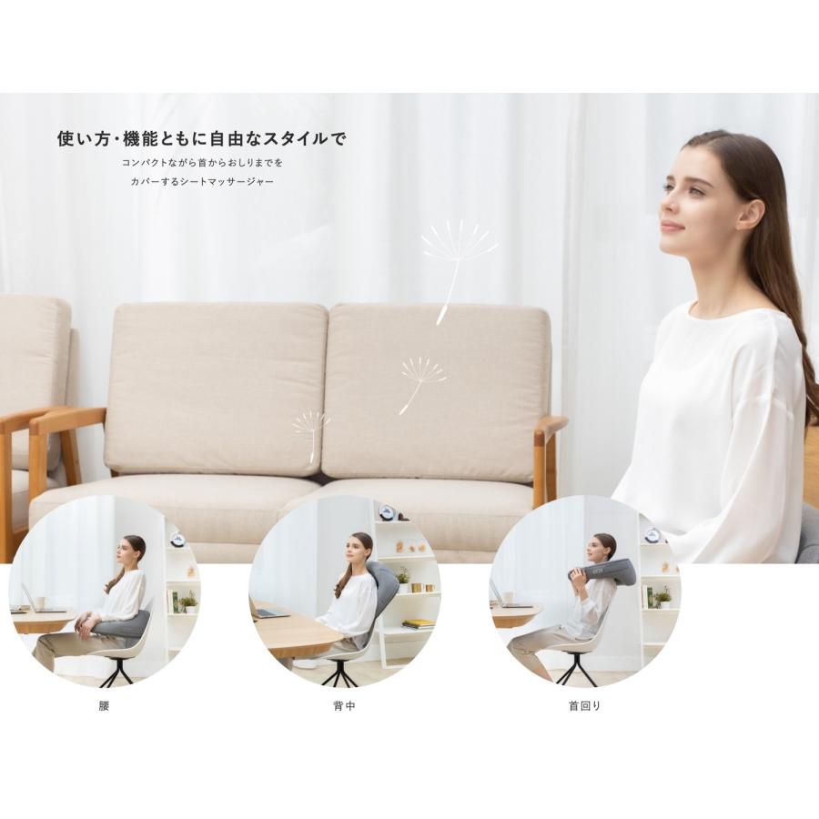 restool コンパクト シートマッサージャー マッサージ ヒーター機能 指圧マッサージ バイブレーション機能 レスツール (M) |  | 02