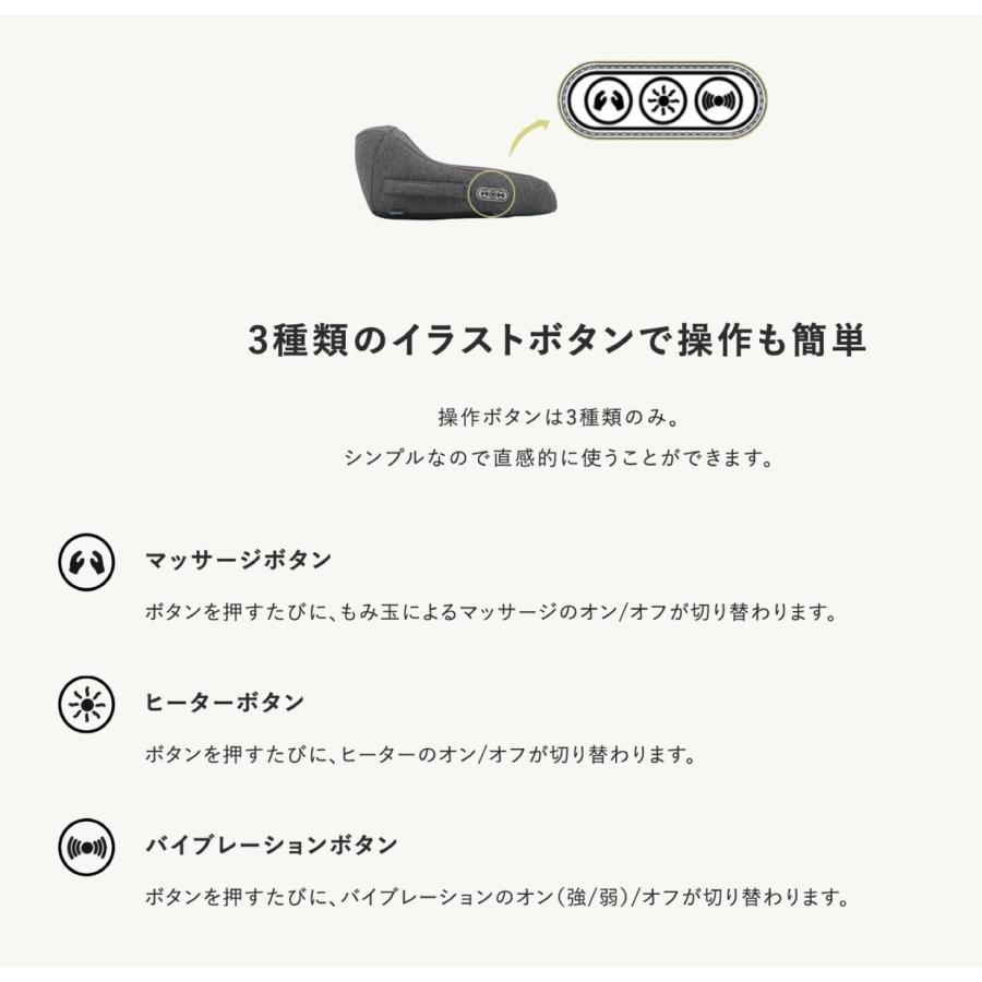 restool コンパクト シートマッサージャー マッサージ ヒーター機能 指圧マッサージ バイブレーション機能 レスツール (M) |  | 03