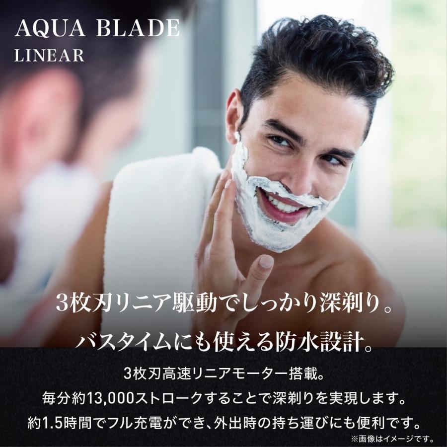 AZUMA GS-3399-SR-U アクアブレード リニア 防水 シェーバー 3枚刃 深剃り 充電式 スイング式 アズマ (06) |  | 01