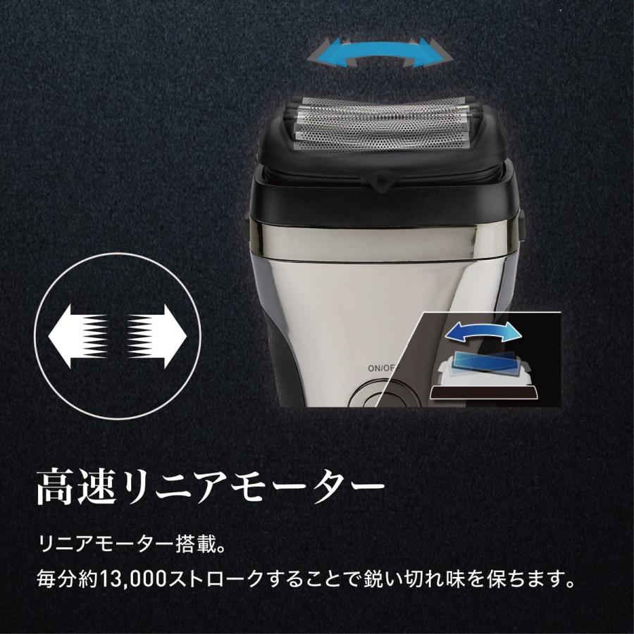 AZUMA GS-3399-SR-U アクアブレード リニア 防水 シェーバー 3枚刃 深剃り 充電式 スイング式 アズマ (06) |  | 03