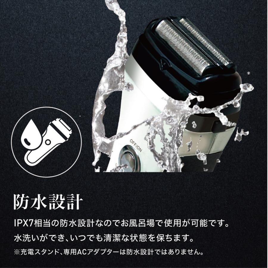 AZUMA GS-3399-SR-U アクアブレード リニア 防水 シェーバー 3枚刃 深剃り 充電式 スイング式 アズマ (06) |  | 04