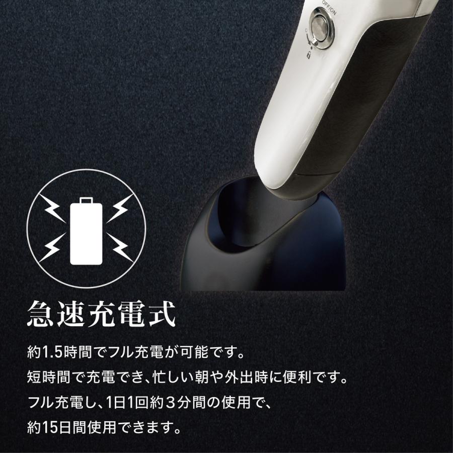 AZUMA GS-3399-SR-U アクアブレード リニア 防水 シェーバー 3枚刃 深剃り 充電式 スイング式 アズマ (06) |  | 05