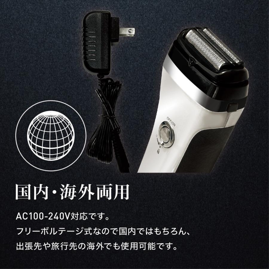 AZUMA GS-3399-SR-U アクアブレード リニア 防水 シェーバー 3枚刃 深剃り 充電式 スイング式 アズマ (06) |  | 06