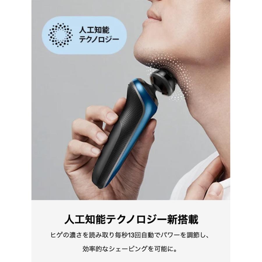 BRAUN 61-B4200CS シリーズ6 メンズシェーバー 防水 3枚刃 深剃り キワ剃り スイング式 Series6 ブラウン (06) | BRAUN | 02