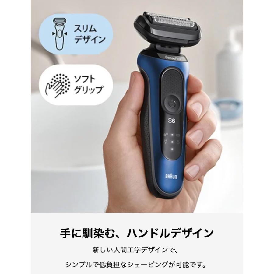 BRAUN 61-B4200CS シリーズ6 メンズシェーバー 防水 3枚刃 深剃り キワ剃り スイング式 Series6 ブラウン (06) | BRAUN | 05