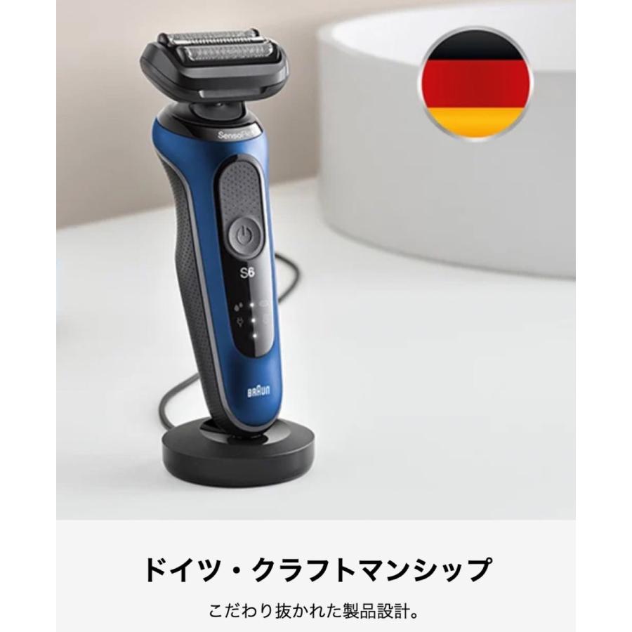 BRAUN 61-B4200CS シリーズ6 メンズシェーバー 防水 3枚刃 深剃り キワ剃り スイング式 Series6 ブラウン (06) | BRAUN | 07