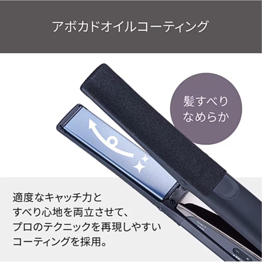 Nobby NIS500A-K プロフェッショナル プロテクトイオン ストレートヘアアイロン 海外 ブラック TESCOM テスコム ノビー (08) | Nobby by TESCOM | 07