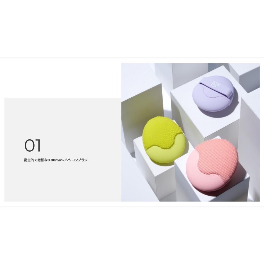 CELLRETURN FC-M1-001-PK ブルバブエッグ ピンク 振動クレンザー 防水  クレンジング セルリターン BURUBABUegg (05) |  | 01