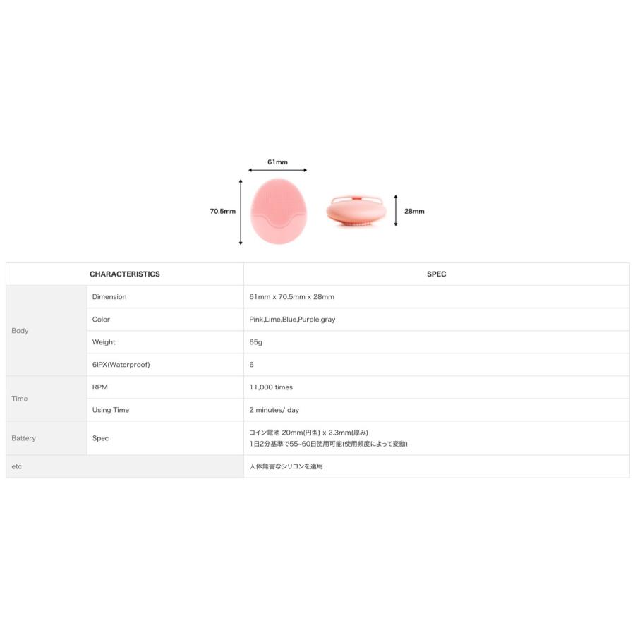 CELLRETURN FC-M1-001-PK ブルバブエッグ ピンク 振動クレンザー 防水  クレンジング セルリターン BURUBABUegg (05) |  | 05