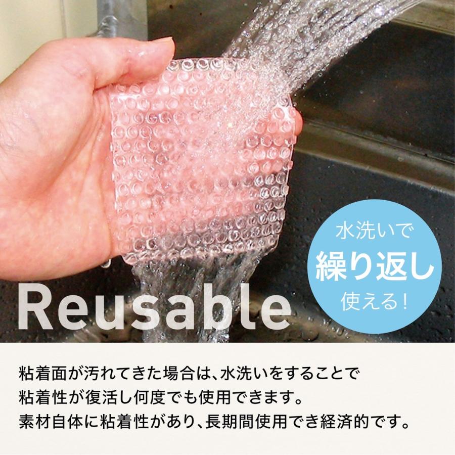 枚方技研 BTS100-4.5CL ビタシート 10cm×10cm 耐震 防災 地震 耐震 マット 6色 BITA SHEET (1C) |  | 03