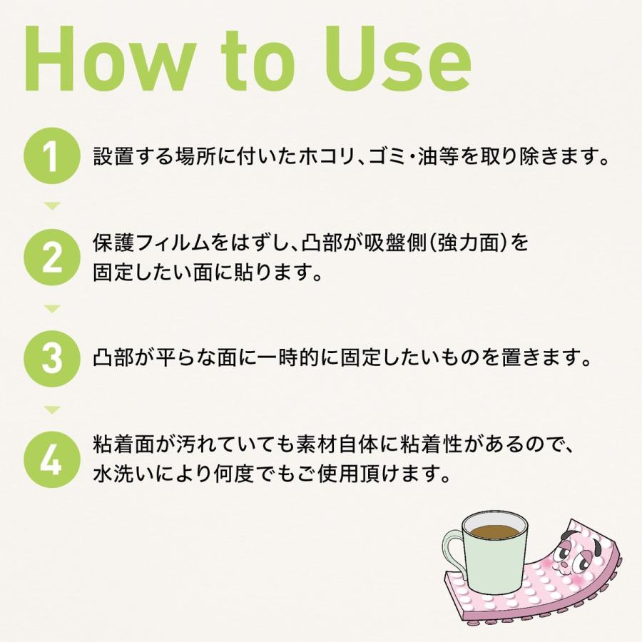 枚方技研 BTS100-4.5CL ビタシート 10cm×10cm 耐震 防災 地震 耐震 マット 6色 BITA SHEET (1C) |  | 05